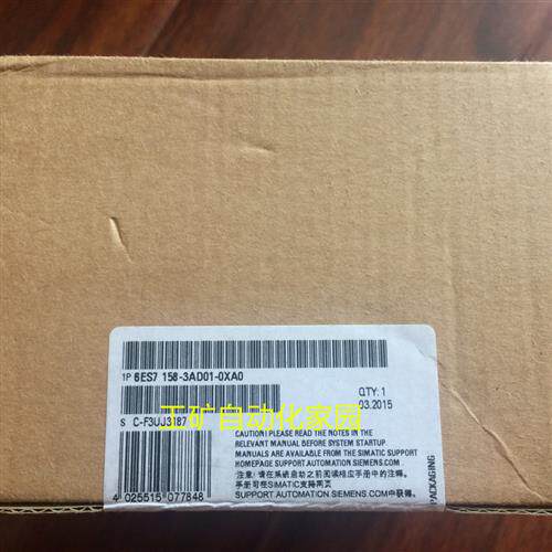 全新原装未开封6ES7158-3AD01-0XA0 6ES7 158-3AD01-0XA0现货