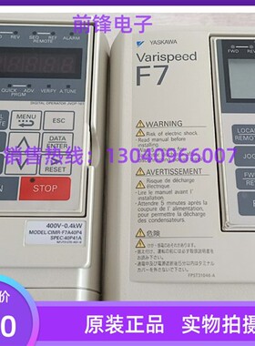 CIMR-F7A4045 F7A4015 40P4 40P7 41P5 42P2 43P7 45P5安川