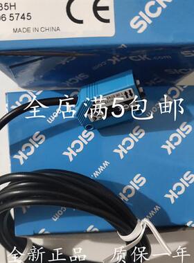 西克SICK光电开关全新现货GTE6-P1232 GTB6-N1231质量保证1年