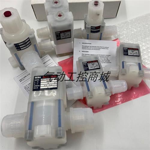 原装药液阀SANC-3PEA-MF010-A/DANVM-11019/AVNVM-MA3MOSV006