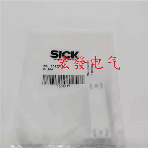 PL20A PL30A PL40A PL50A德国SICK西克 PL80A PL100反光板现货