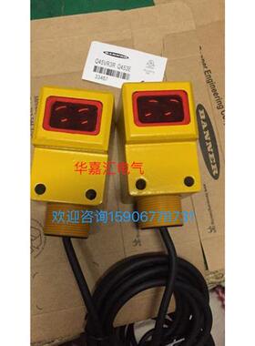 Q453E Q45VR3R  Q45VR2R邦纳对射式光电开关传感器