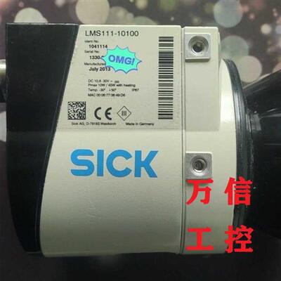 SICK西克拆机9成新激光雷达LMS111-10100订货号1041114