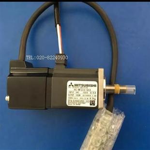 KFS13 销售伺服电机HC S13 S13议价 MFS13