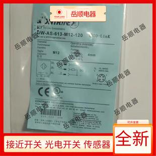 503 601 611 621 613 M12 科瑞接近开关DW 120 623 501 603