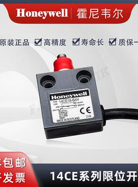 原装正品 14CE18-6AH 限位开关 行程开关