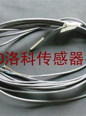 正品传感器BES03Z7接近开关BES G03EC-POC10B-EP02