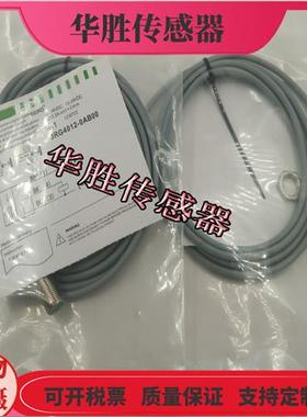 电感式传感器3RG4012-0AB00直流三线PNP常开金属感应全新