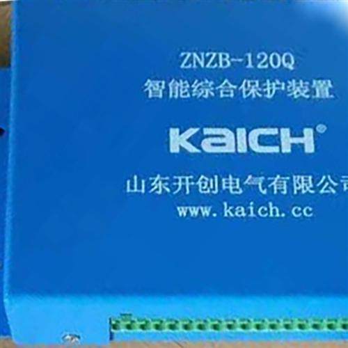 电气ZNZB-50Q智能综合保护装置矿用防爆开关保护器新货,运动包/户外包/配件,其他服饰配件,淘宝优惠券,粉丝福利购,淘宝优惠卷