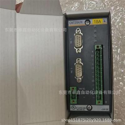 巴赫曼RS204CNT204/HISI2025现货议价