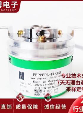 THI58N-0AAK0R6TN-01024自动化设备光电编码器01000-02048