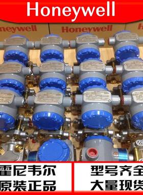 STD810-A1AC4AS-1-0-AHB-11S-A-10A0压力变送器现货