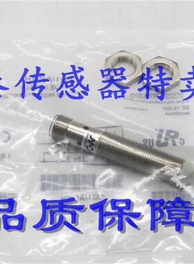 全新意大利MICROAE1/CN-1A AE1/AP-1A AE1/AN-1A  AE1/CP-1A