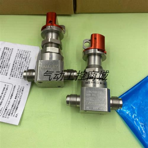 原装正品-特手动阀HM20-4VKLQ-M4-ISLT现货销售议价
