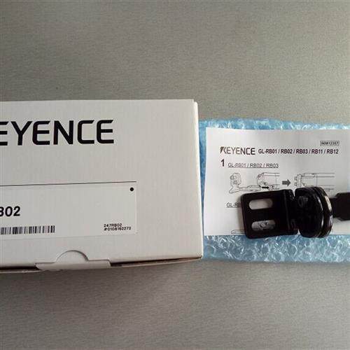 日本KEYENCE 安装支架GL-RB02 全新原装正品现货优惠出售