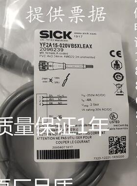 现货YF2A15-020UB5XLEAX YG2A14-050VB5XLEAX 100UB5XLEAX