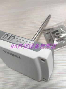 TT4N211/TT2N211水管风管温度传感器 4-20mA 探头125mm