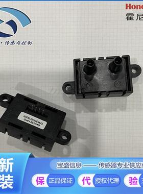 HAFBLF0750C4AX5流量传感器代理HAFBLF0050C4AX3 HAFBLF0200C4AX3