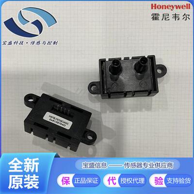 HAFBLF0750C4AX5流量传感器代理HAFBLF0050C4AX3 HAFBLF0200C4AX3
