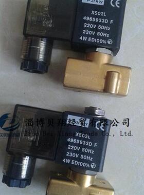 美国派克汉尼汾电磁阀301DG1EVG2-496593C2 24VDC