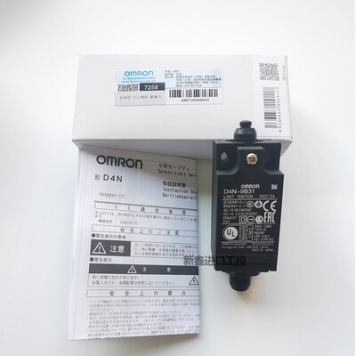 OMROND4N-9120 9122 9A20行程极限开 关9222 9B31 9220 9132