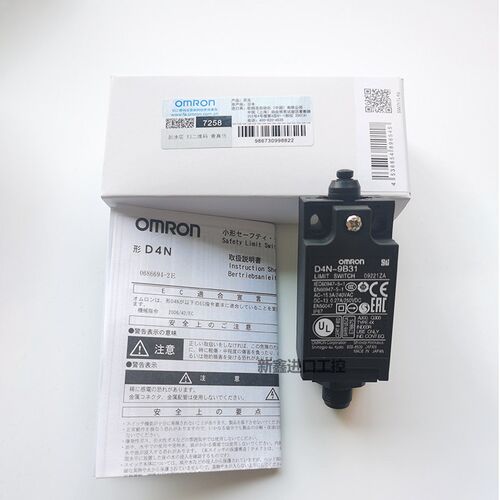 OMROND4N-9120 9122 9A20行程极限开 关9222 9B31 9220 9132