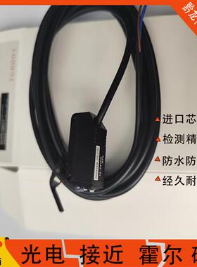 现货FCOTTER光电开关GN-10ND/08ND/08NT/11ND/04ND/GN-10PD质保