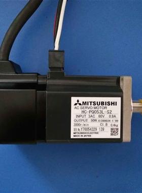 供应伺服电机HC-PQ053L-S2/HC-PQ053D议价