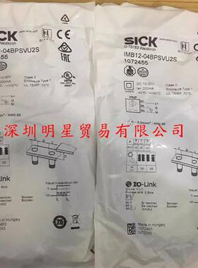 IMB12-04BPSVU2S德国接近开关接近传感器原装正品假一罚