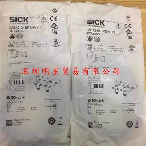 IMB12-04BPSVU2S德国接近开关接近传感器原装正品假一罚