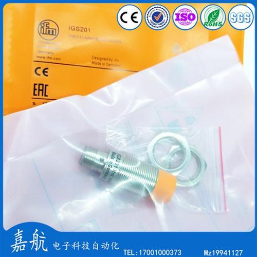 IFM原装易福门接近开关IFS201 240 200 704 IE5287 IGS204 KB5004