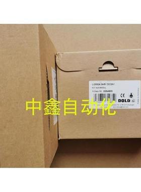 议价全新正品LG5924安全继电器LG5924.04/61现货0064985