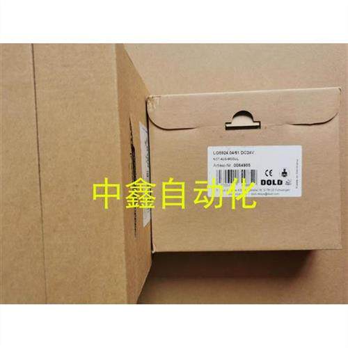 议价全新正品LG5924安全继电器LG5924.04/61现货0064985
