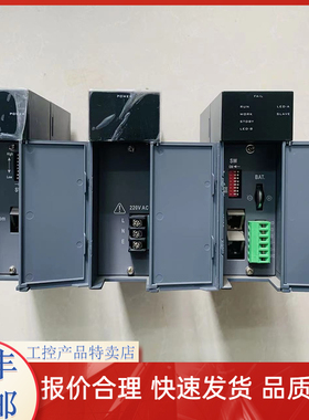 中控卡件/模块YDC10 AD033 XDC10 HLL10 SC-501/E OS-PW10