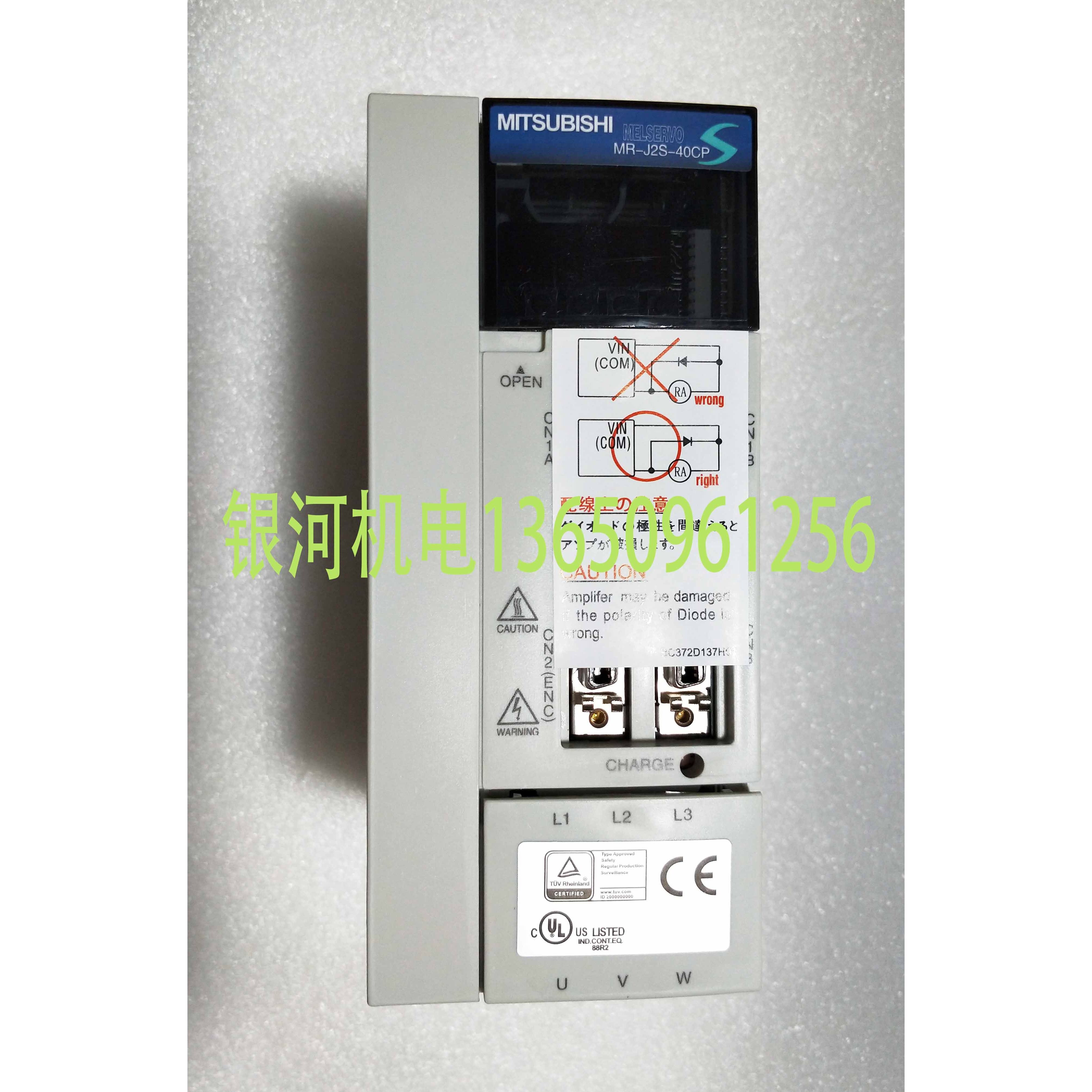 驱动 MR-J2S-10CP 20CP 40CP 60CP 70CP 100CP 200CP 350CP