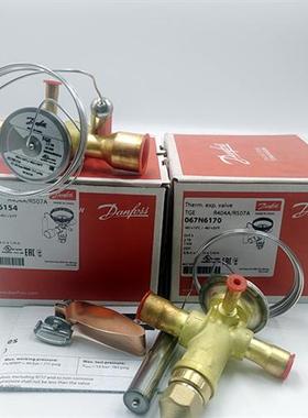 丹佛斯膨胀阀空调冷库TGES 2 4 5 6 7.5 9 11 13 18 21 26 R404A