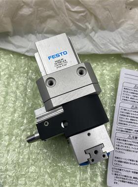德国原装正品EFSTO旋转摆动气爪HGDS-PP-16-YSRT-A-B现货销售议价
