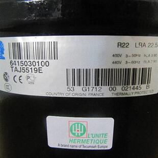 1.5匹法国压缩机 TAJ5519E TAJ5519T TAJ5515E 380V TAJ5519C