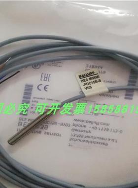 BES M08MI-POC15B-BV03三线PNP常闭传感器金属外壳全新