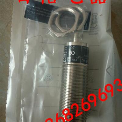 易福门感应开关II5751 IIA2010-FRKG/V4A/US-100-IRF/AU品质保证