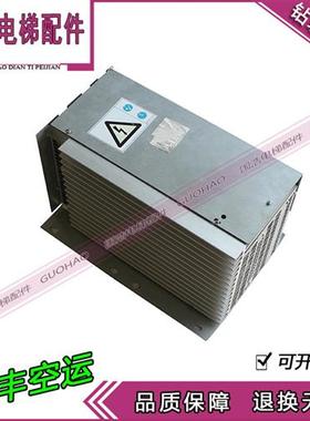 通力变频器KDL16L KM953503G21 可替代V3F16L原厂全新顺丰包邮