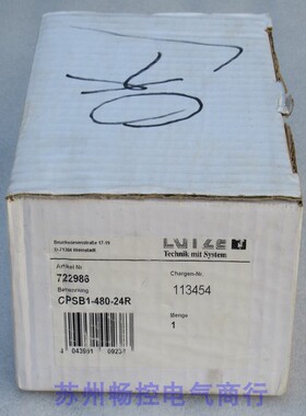*现货销售*全新LUTZE吕策电源 CPSB1-480-24R 现货722986