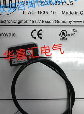O6H201 O6H-FPKG/0.30m/US全新光电传感器 精品品质。议价