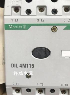 全新原装德国MOELLER 接触器DIL4M115 DIL 4M115 380V