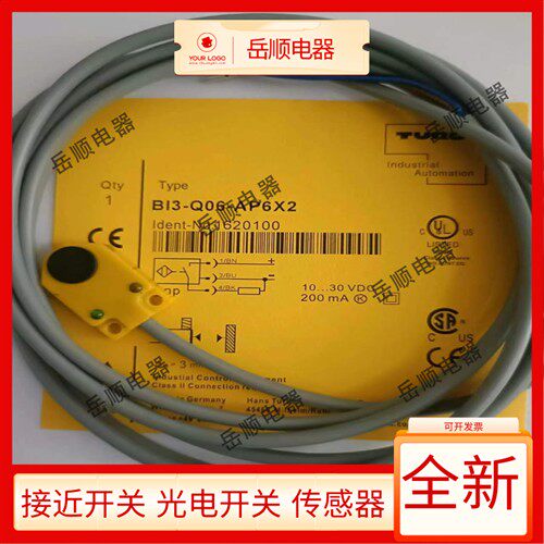 全新图尔克BI3-Q06-AP6X2 BI3-Q06-AN6X2接近开关环形感测器质保