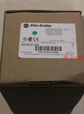 800FC-5Z  Rockwell 全新原装现货 PLC模块 800FC5Z 质保一年