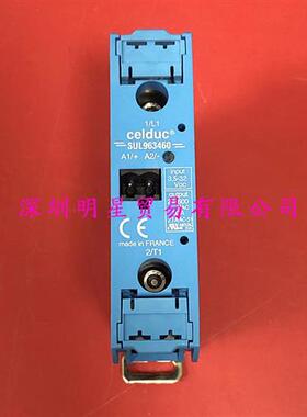 法国赛德CELDUC SUL963460 固态继电器原装正品假一罚十