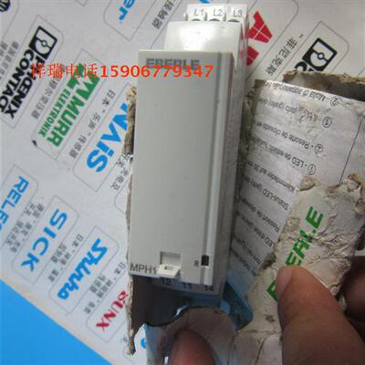 EBERLE MPH1 0400 23 762 100   MPH1 040023762100