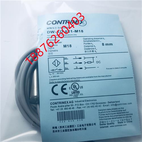 开关DW-AD-621-M18/DW-AD-622-M18/DW-AD-623-M18/DW-AD-624-