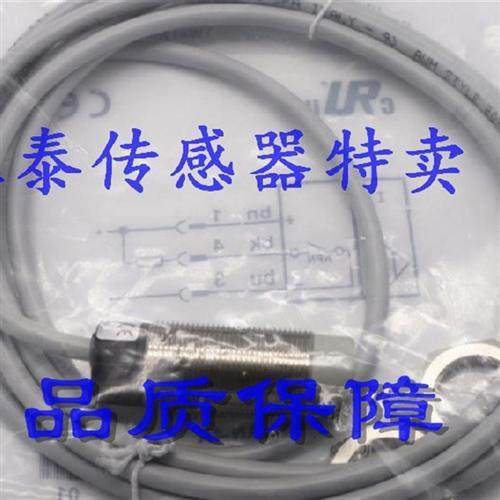 全新意大利PFM1/AN-1H  PFM1/AP-2H  PFM1/AP-1H  PFM1/AN-2H